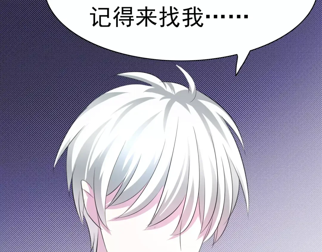 第471页