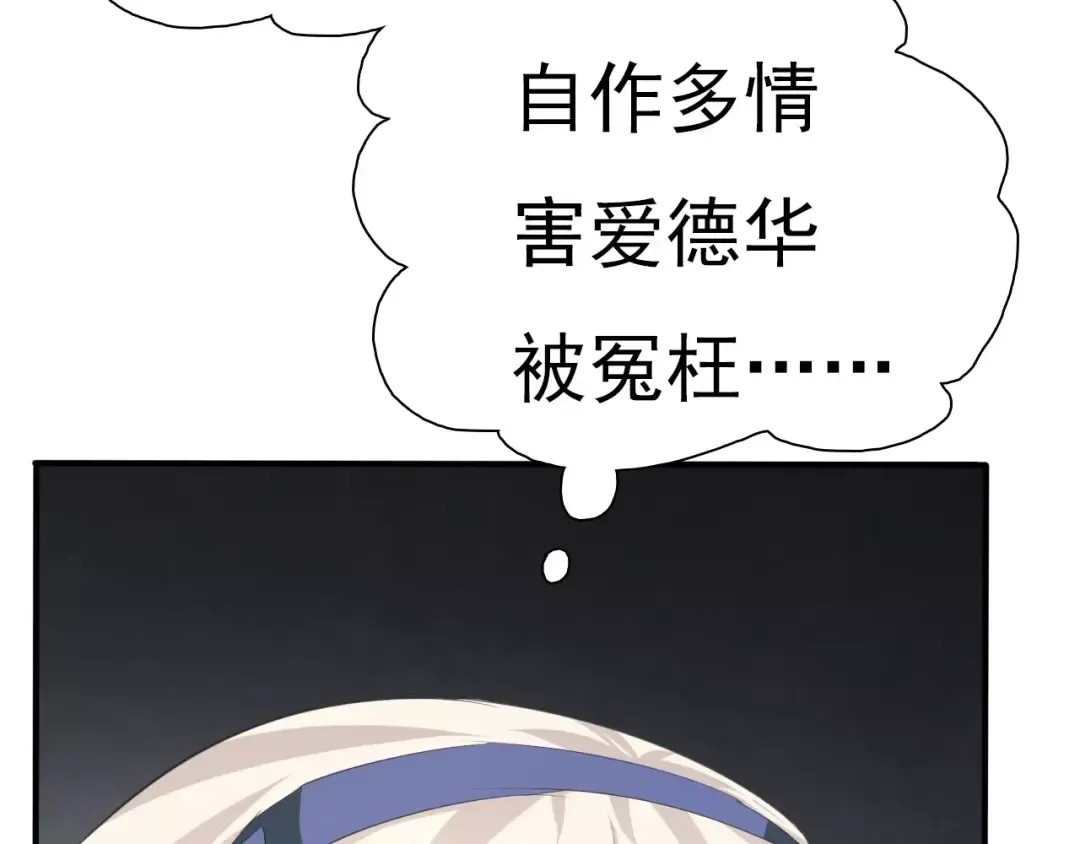 第300页