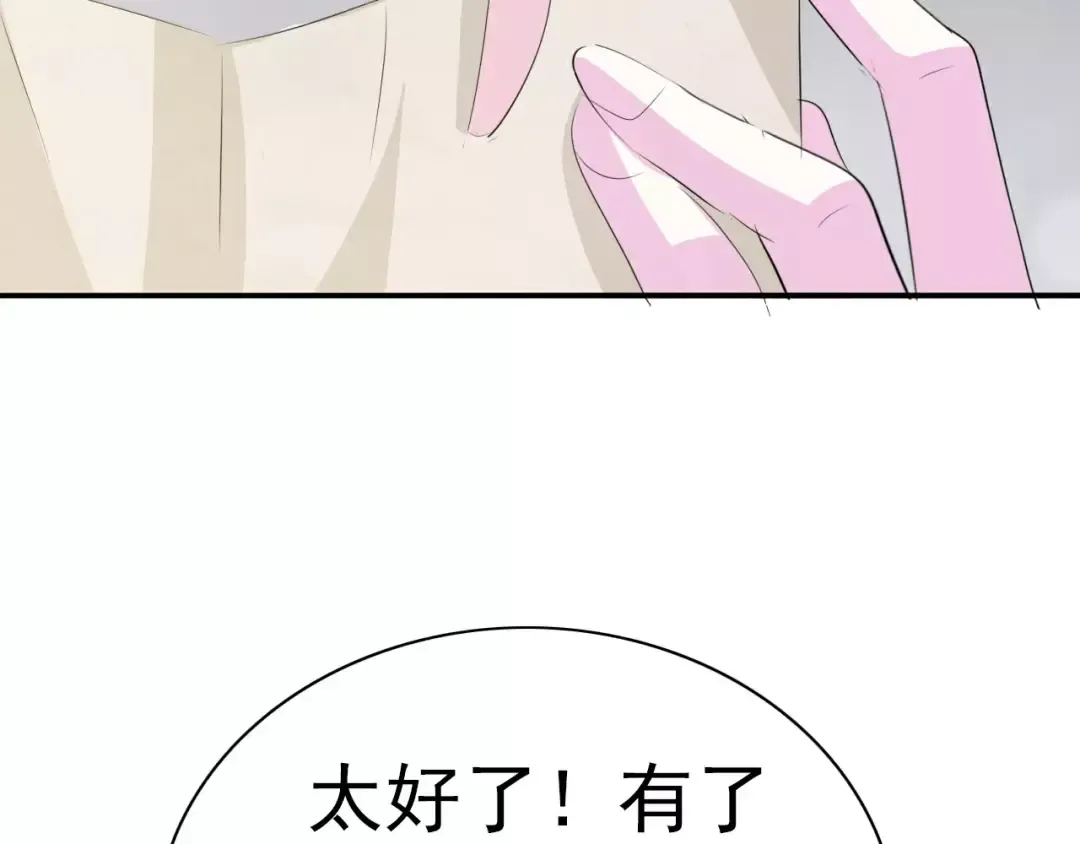 第411页