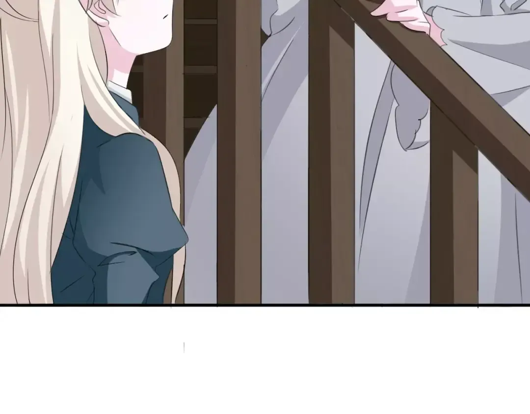 第243页