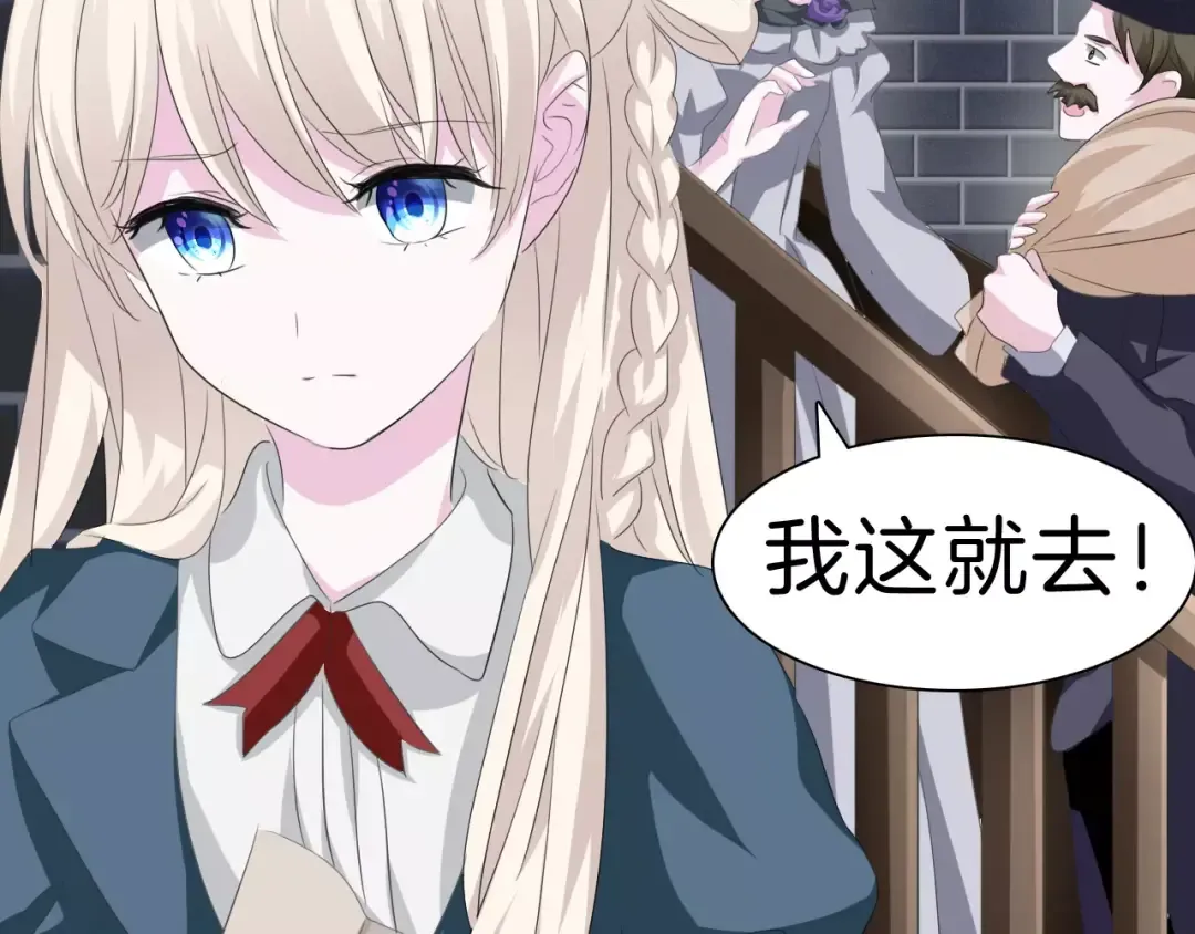第198页