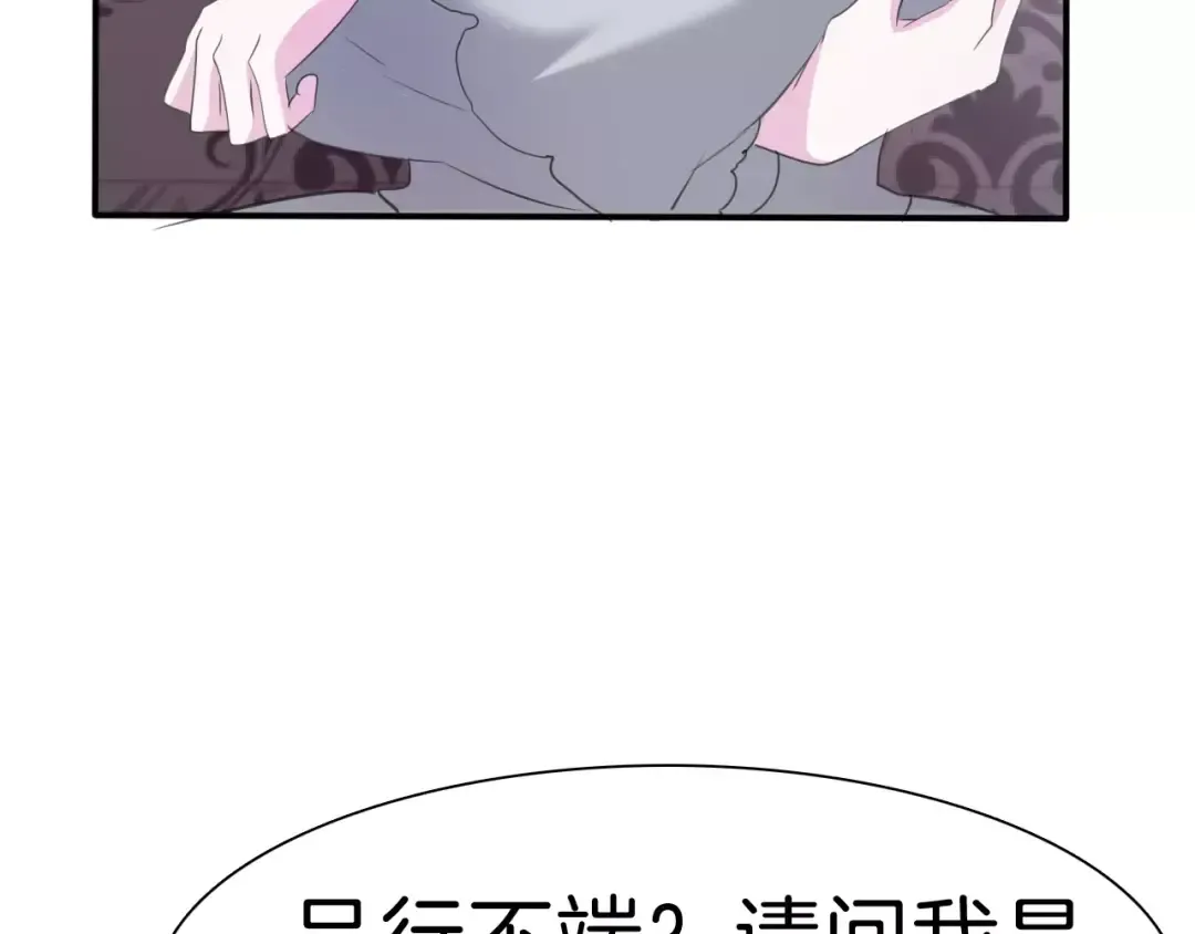 第225页
