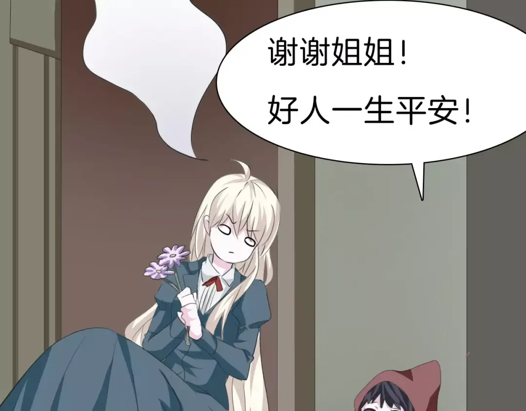第369页