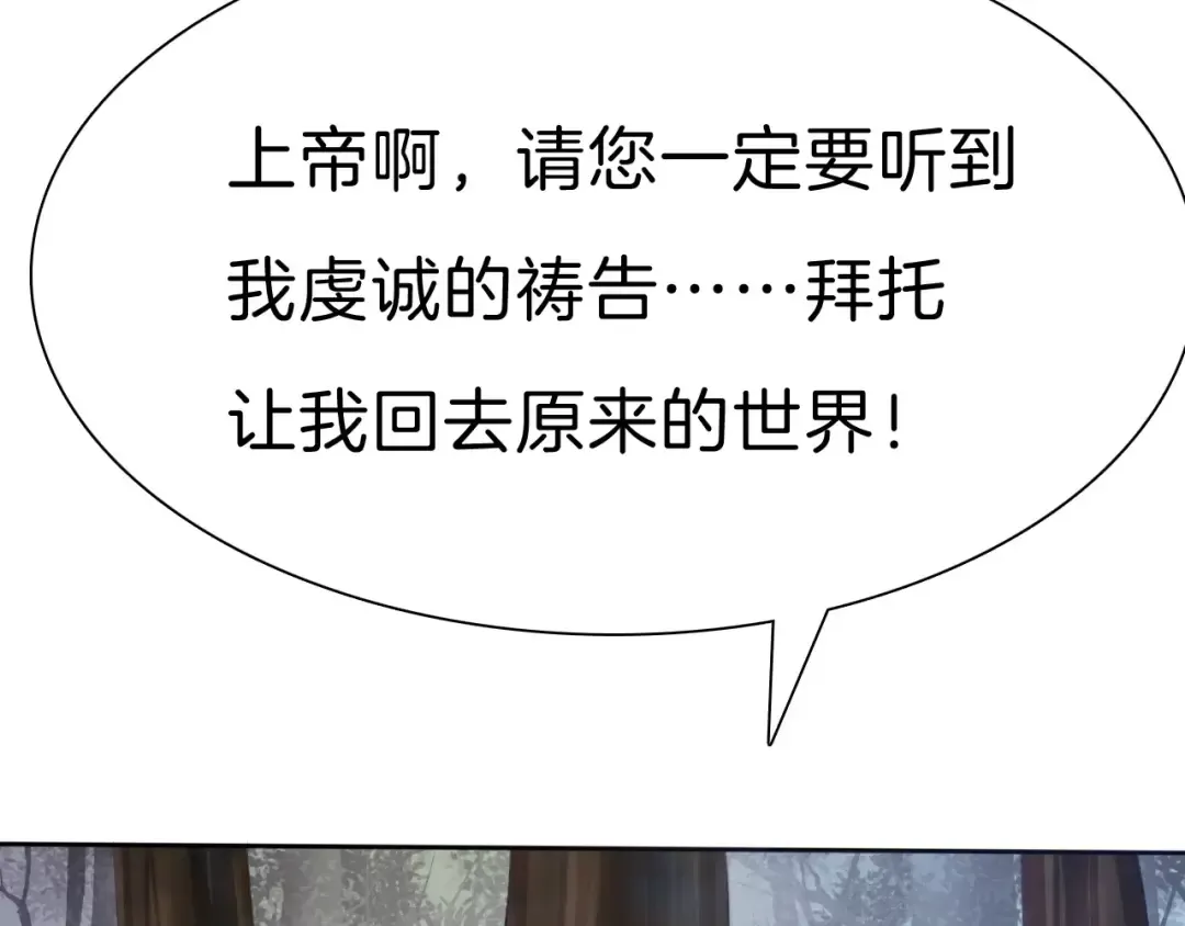 第420页