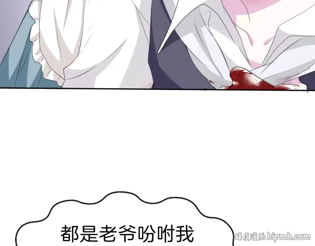 第213页