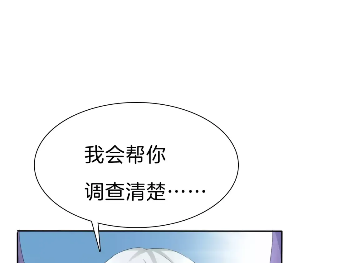 第348页