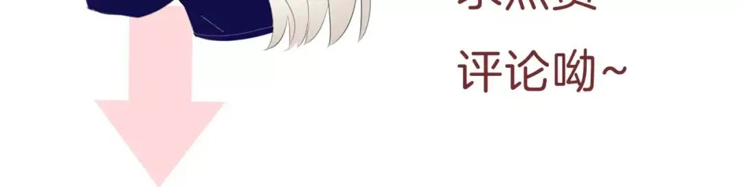 第348页