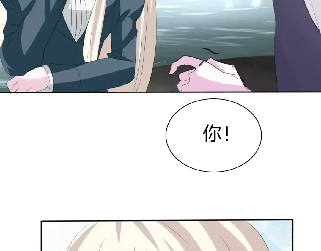 第270页