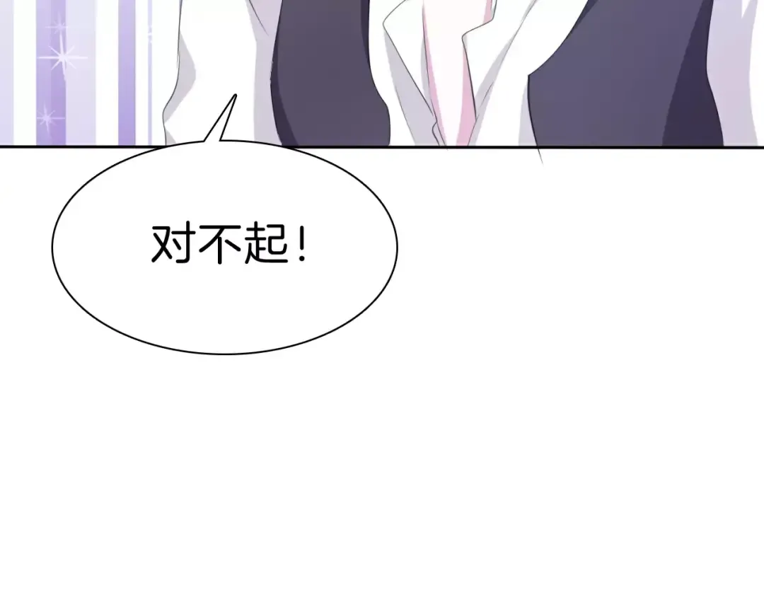 第249页