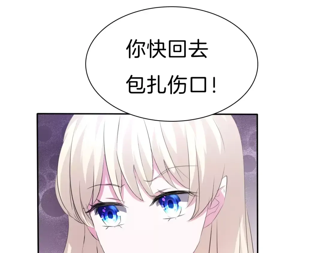 第288页