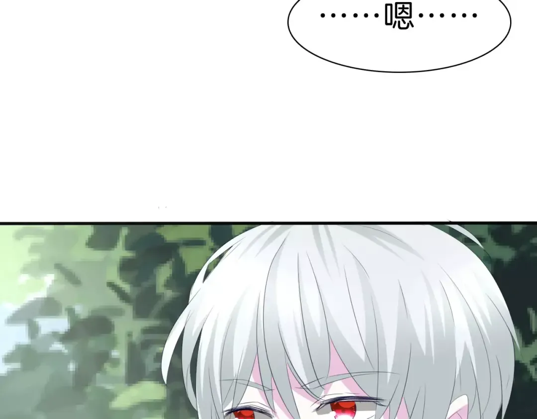第228页