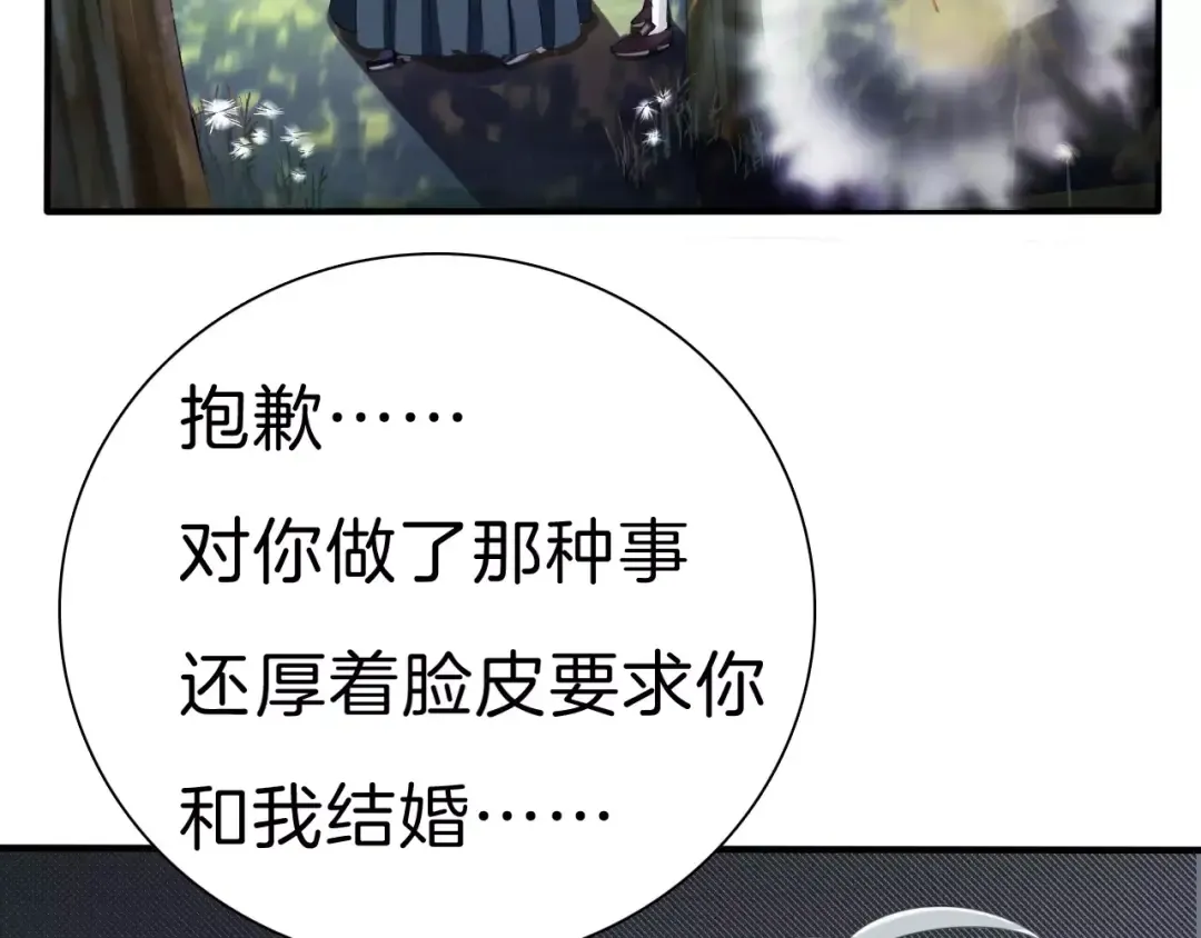 第306页