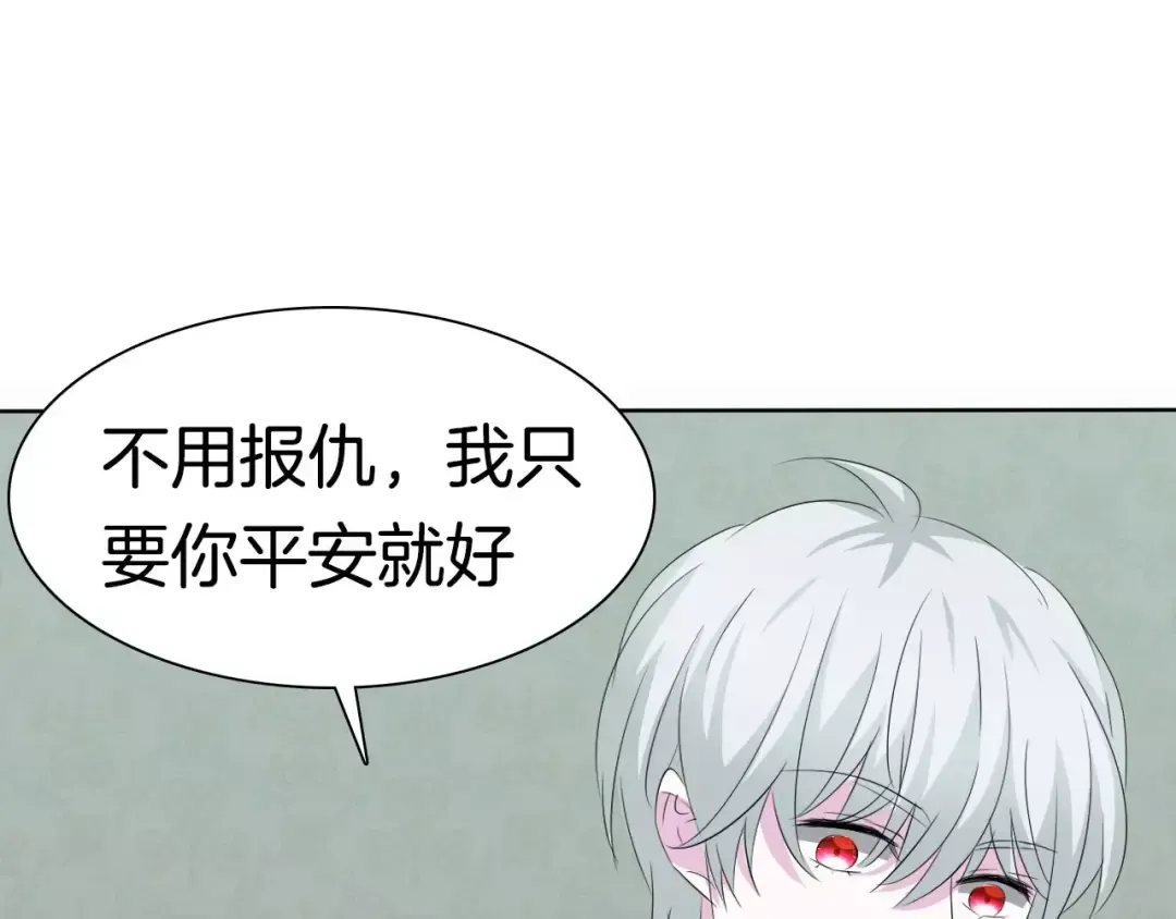 第297页