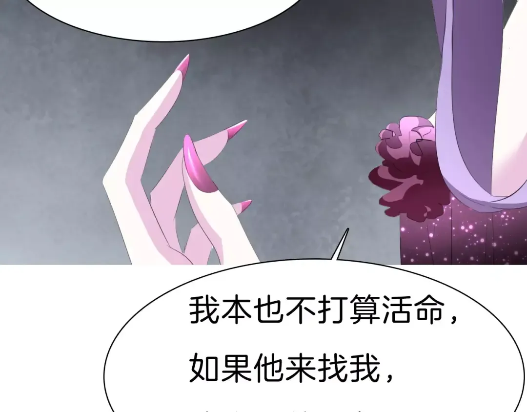 第282页