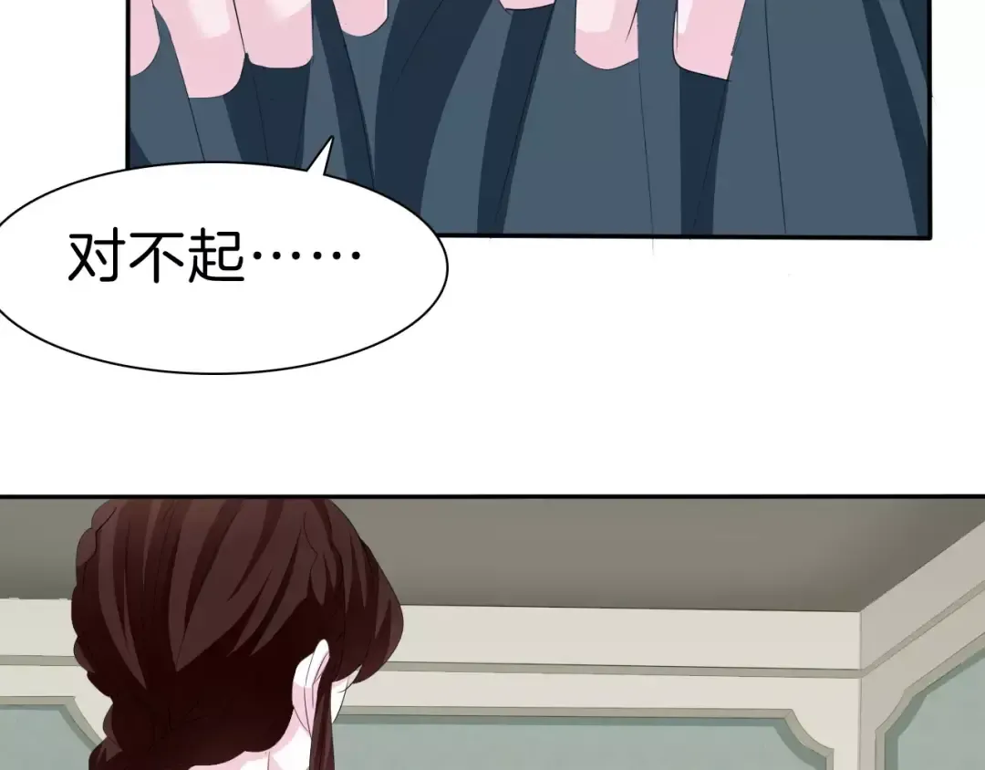第228页