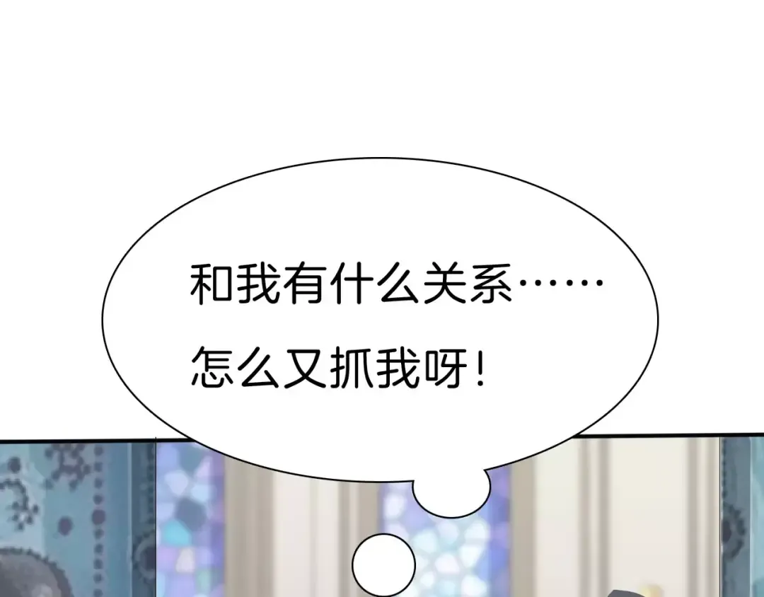 第240页
