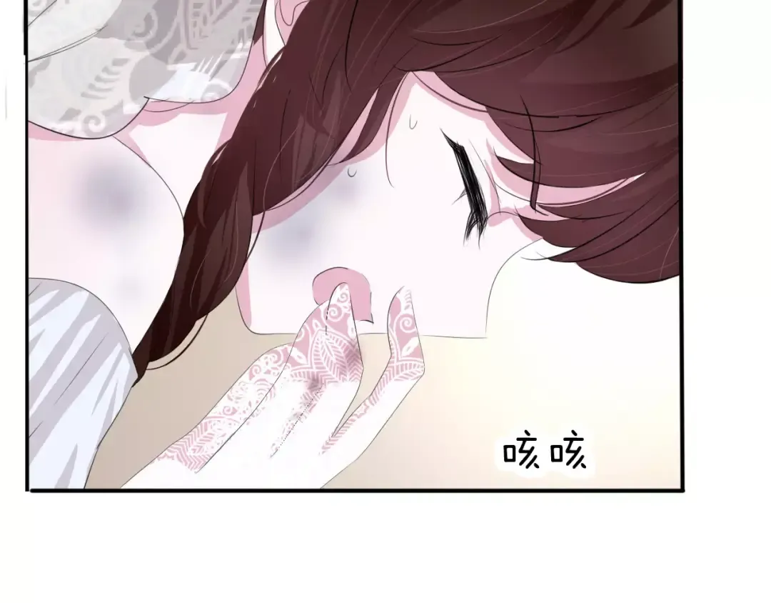 第297页