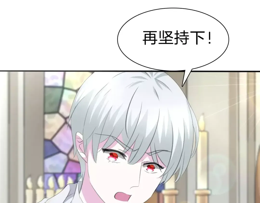 第180页