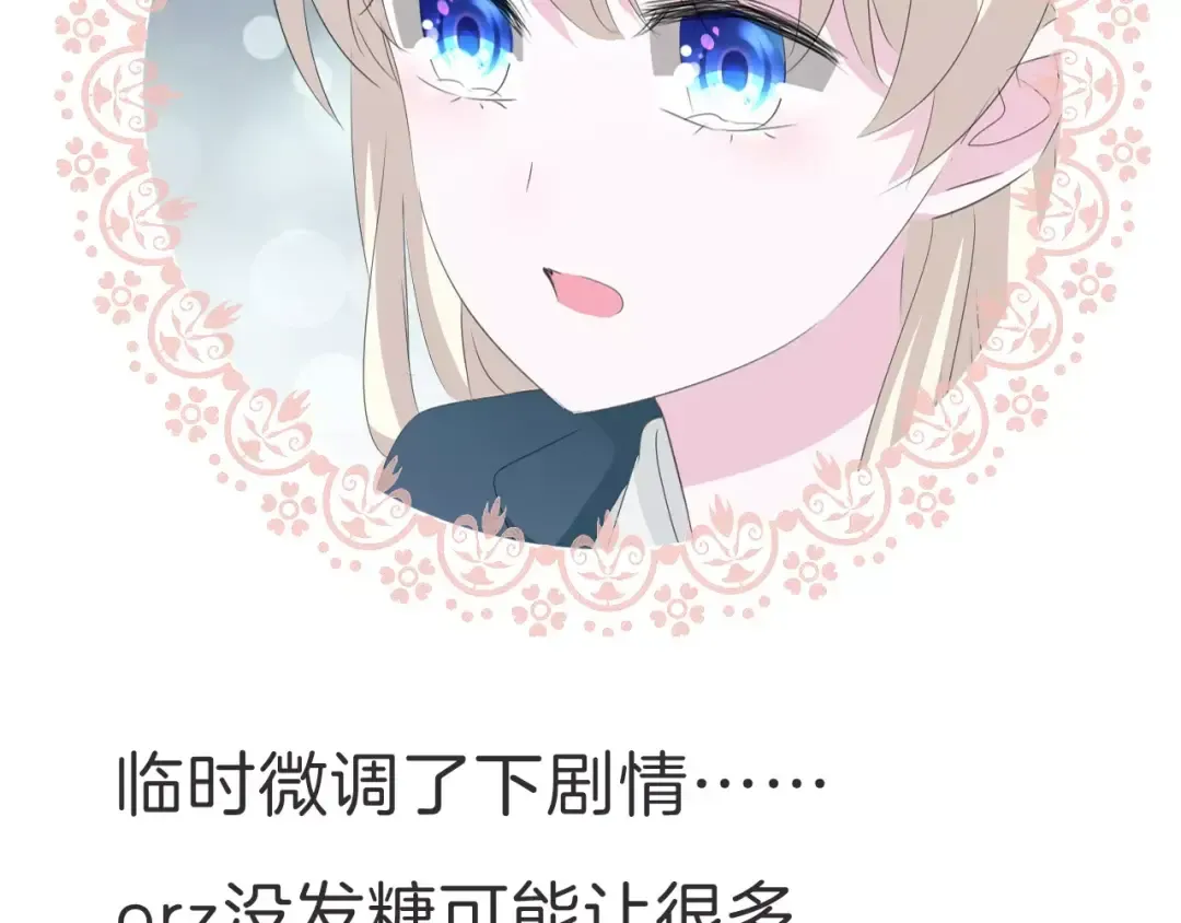 第387页