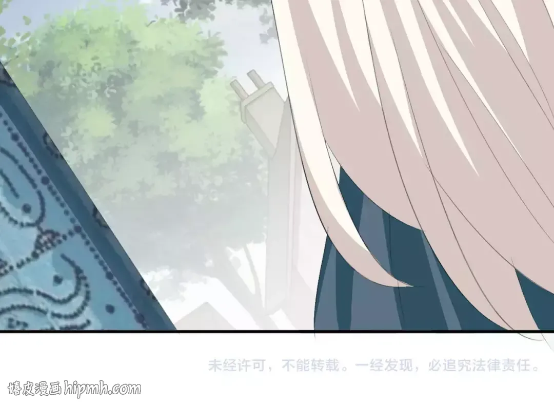 第381页