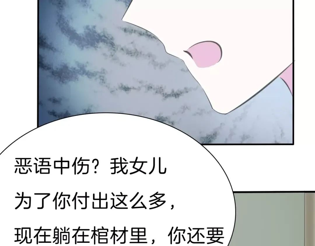 第315页