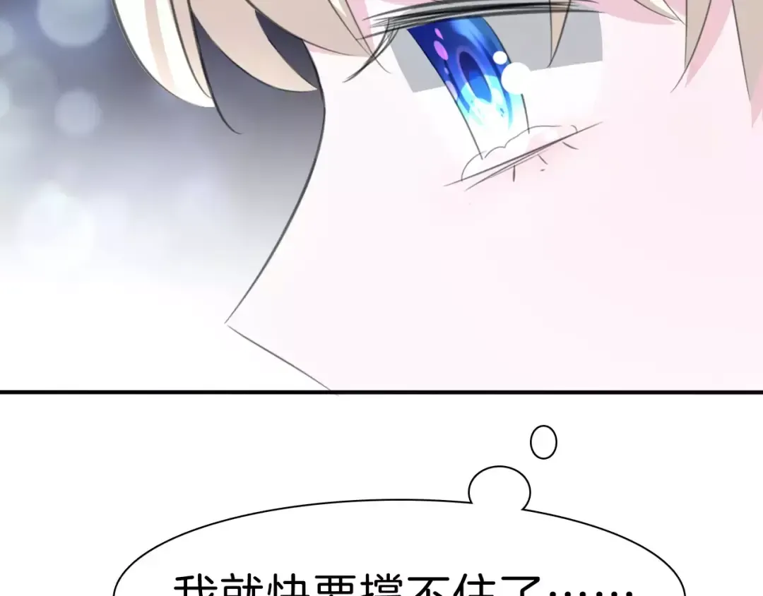 第393页