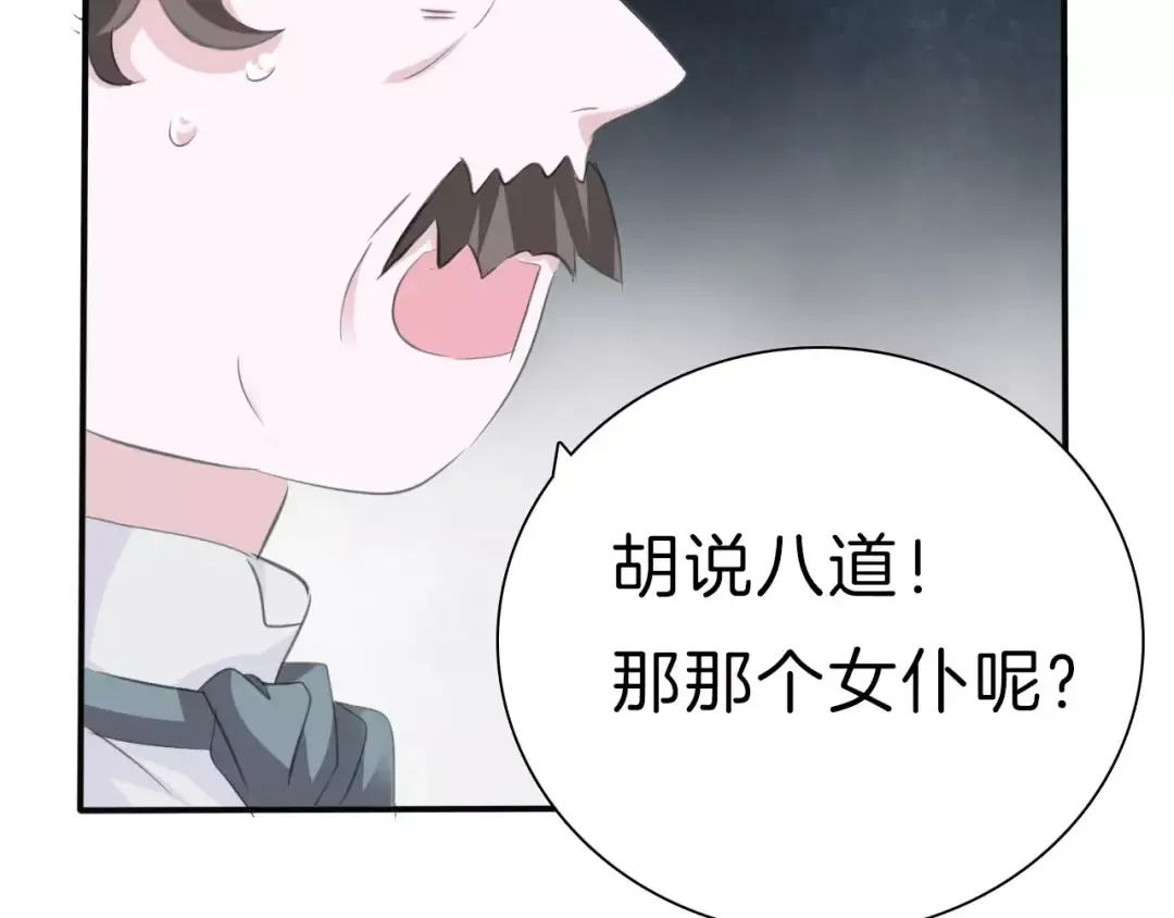 第282页