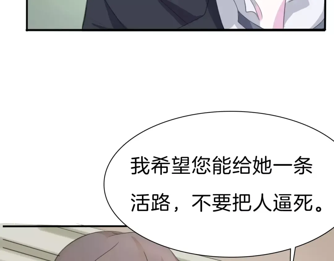第330页