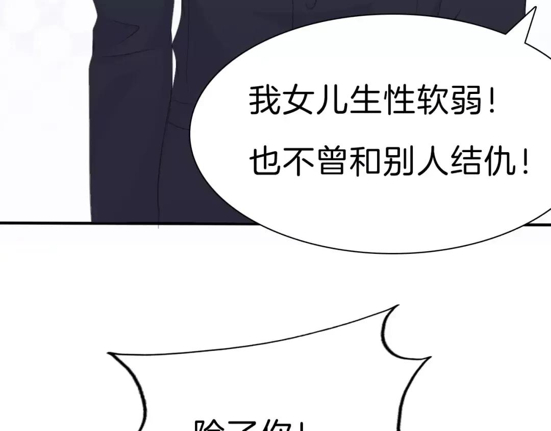 第252页