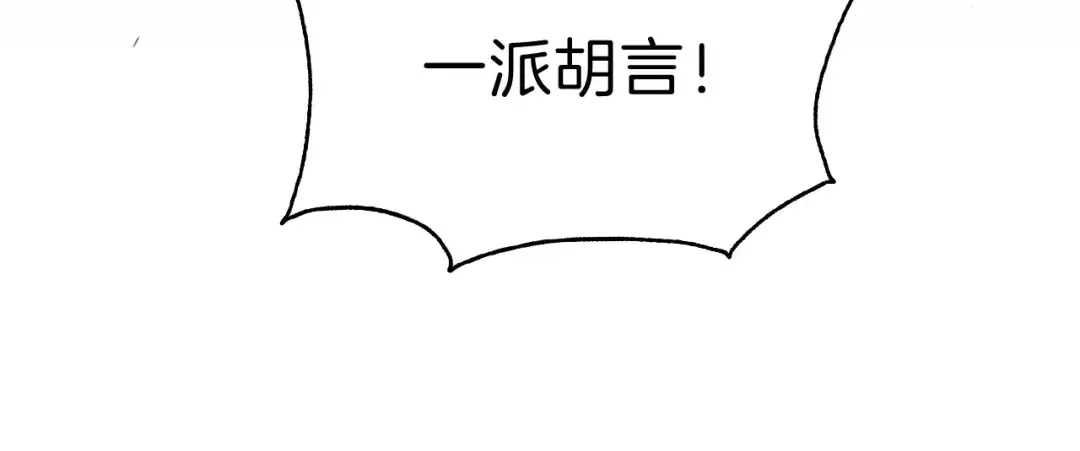 第309页