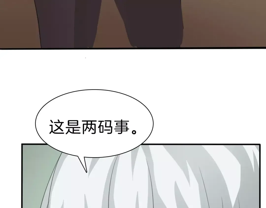 第324页