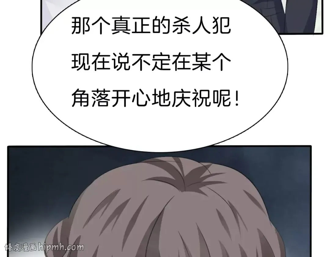 第357页
