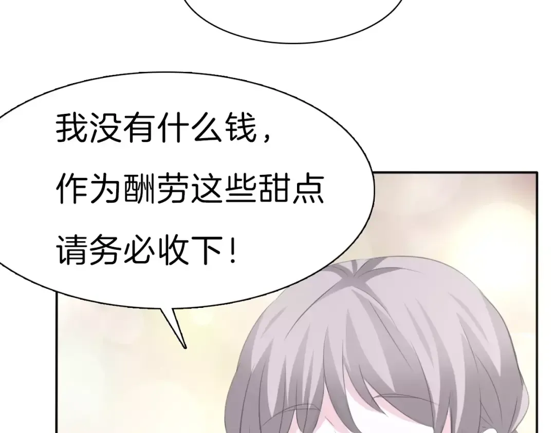 第219页