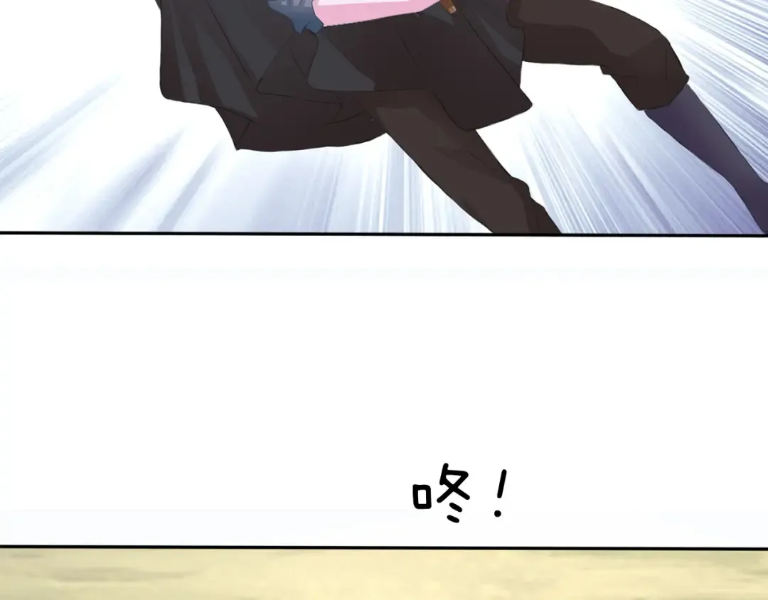 第246页