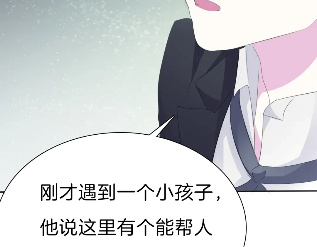 第393页