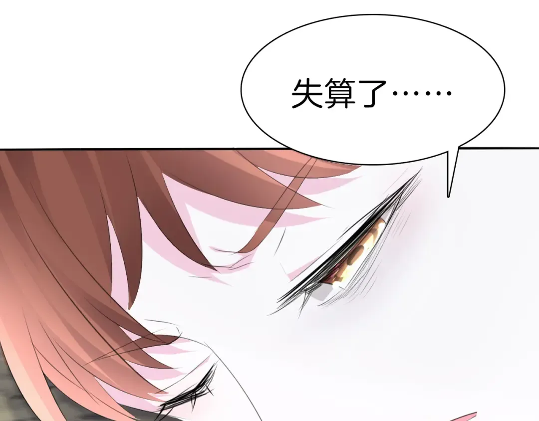 第303页