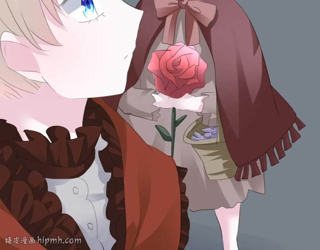 第261页