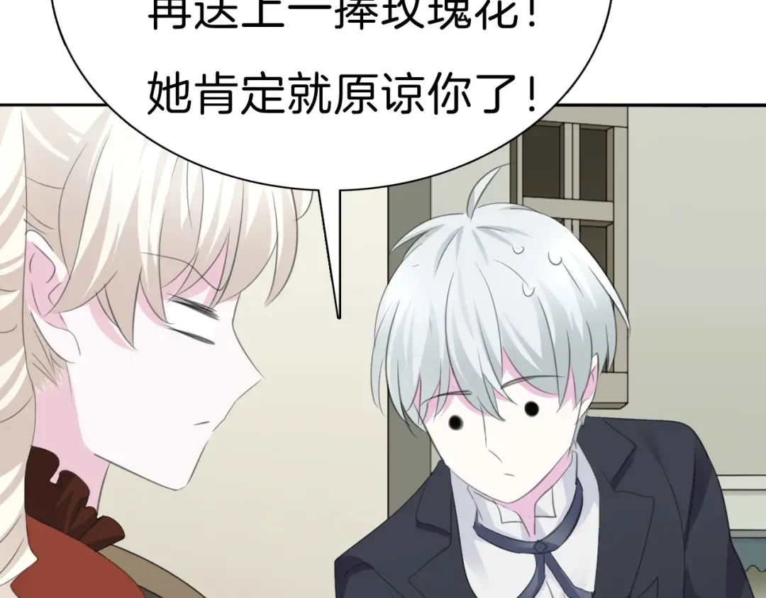 第279页