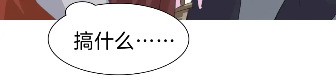 第285页