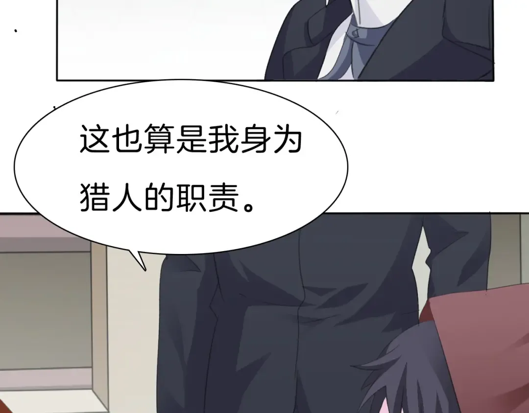第246页