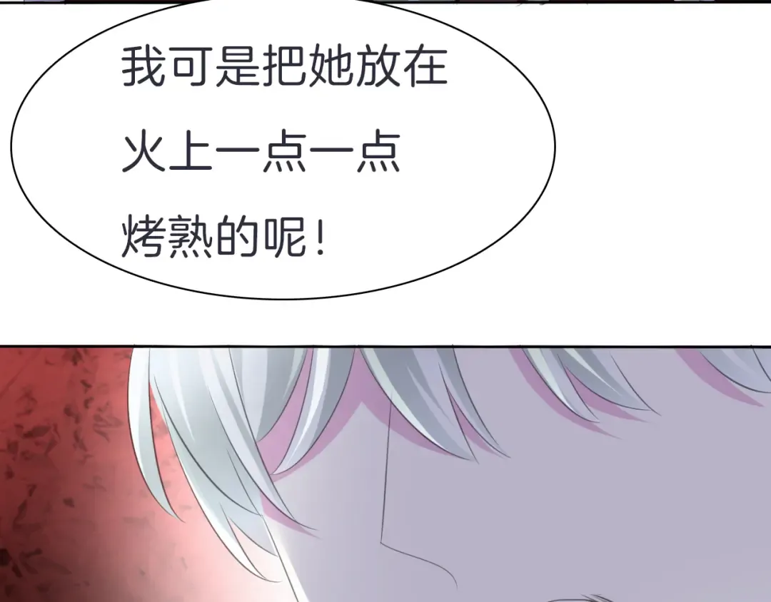 第228页
