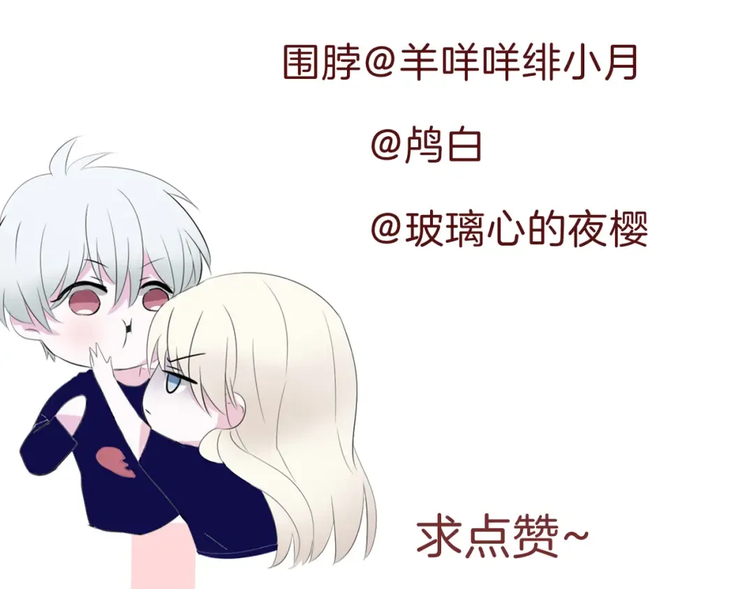 第390页