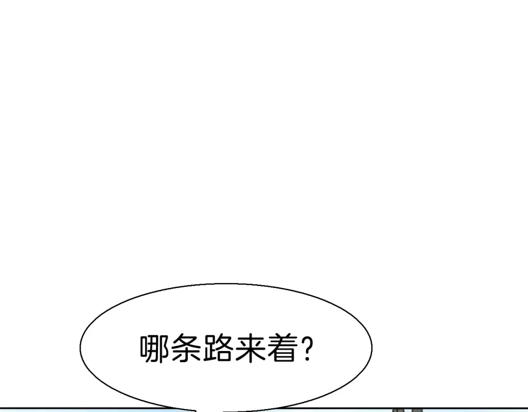 第363页