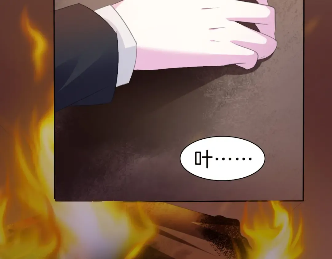 第378页