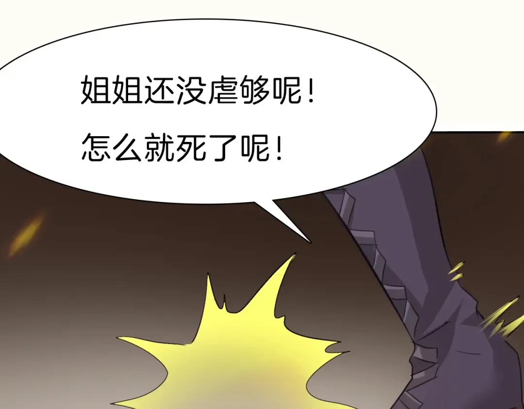 第306页