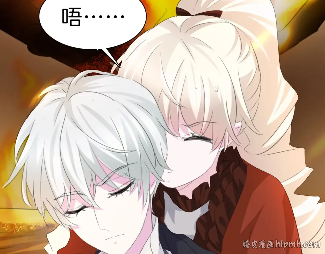 第165页