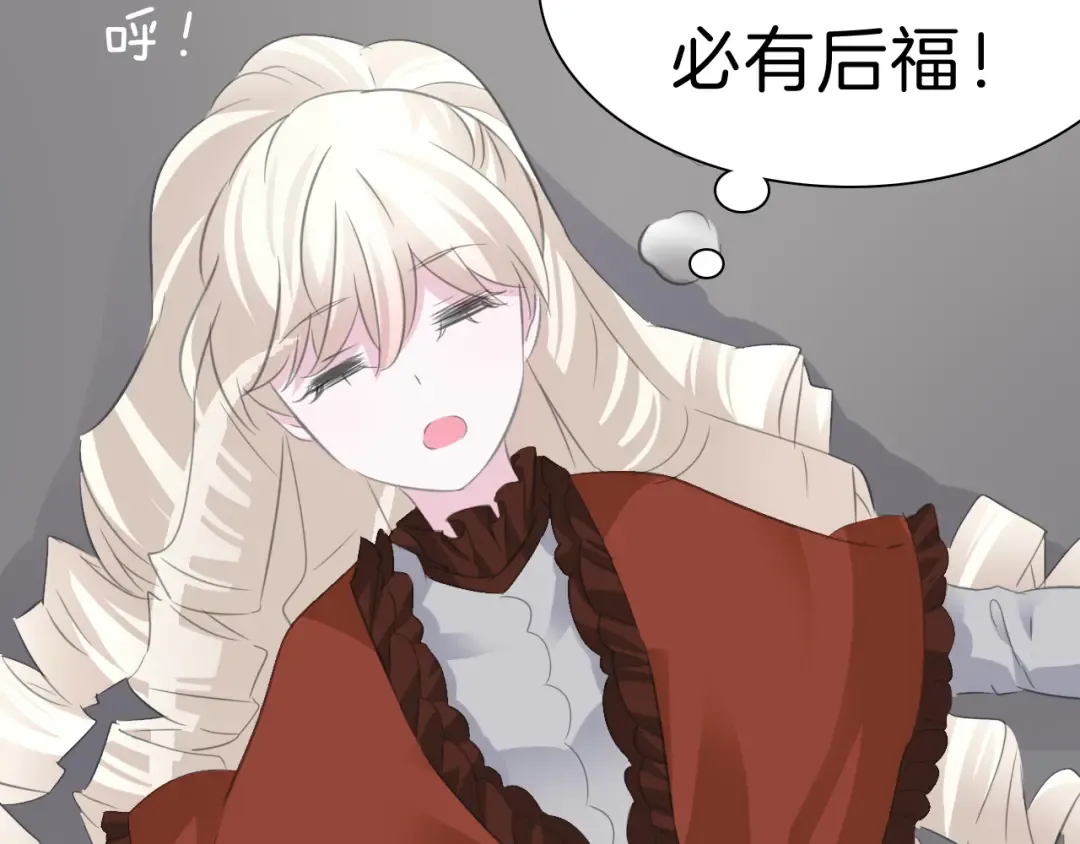 第207页