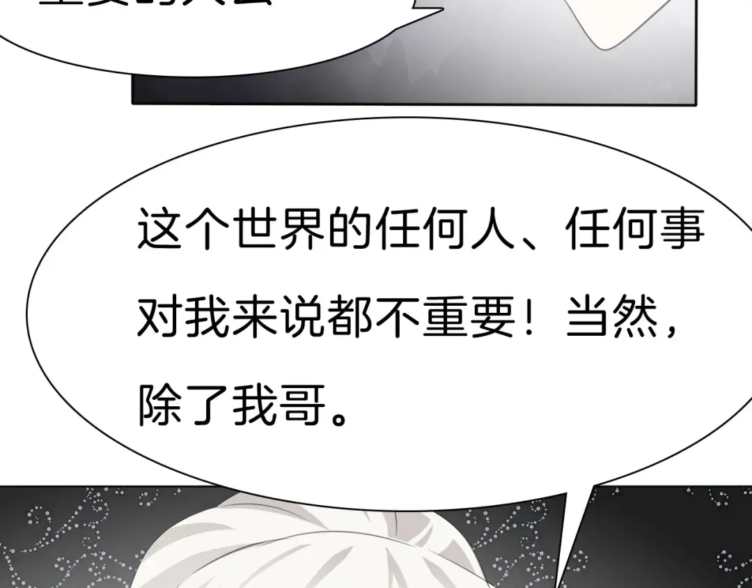 第252页