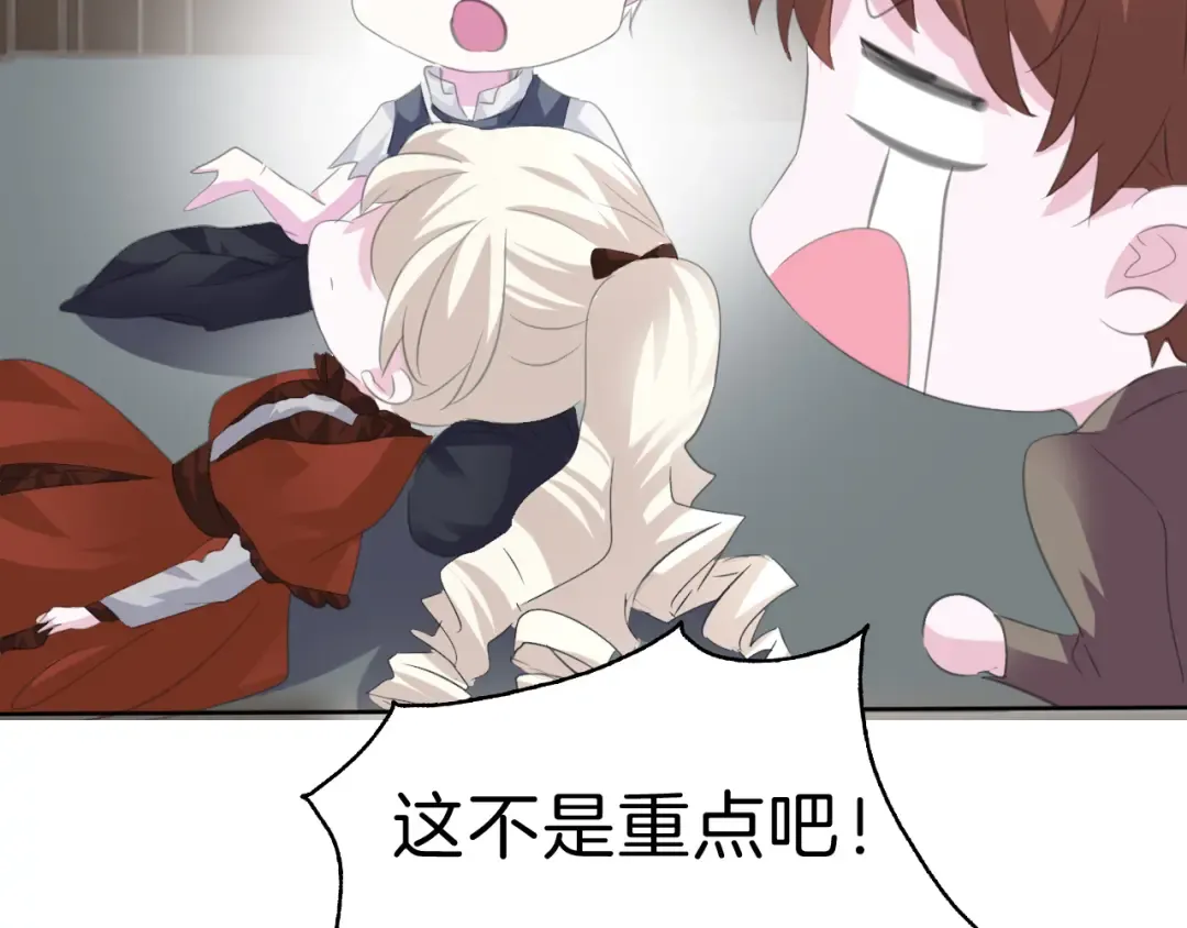 第147页