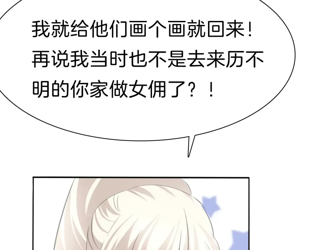 第297页